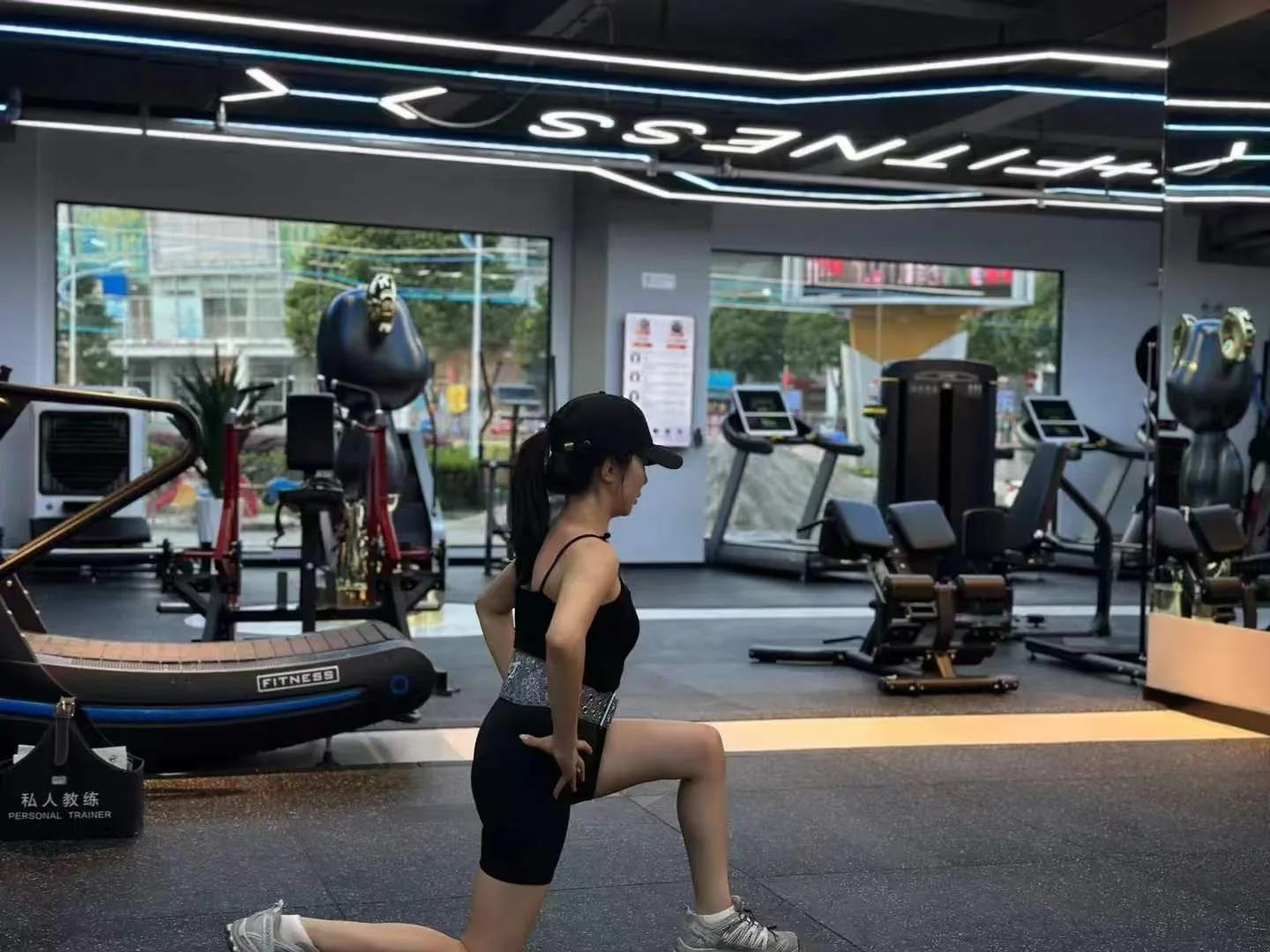 Commercial gym fitted with cardio and strength equipment