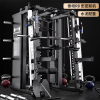 TK28-EM938G Smith Comprehensive Training Rack - 图片 2