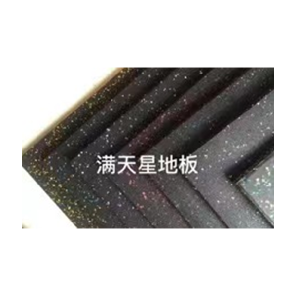 TK29-A01/A02...A08 Full Star-shaped (Design) Mat - Thinner Upper Part & Thicker Lower Part