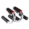 TK4-E48	S-Shaped Push-Up Stand - 图片 2