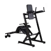 TK15-H116	 Vertical Leg Rise With AB bench - 图片 2
