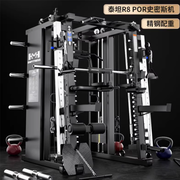 TK28-EM938G-A Smith Comprehensive Training Rack