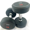TK30-5A9	Rubber-coated Dumbbell - 图片 2