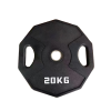 TK30-5V4	Barbell Plate - 图片 2