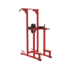 TK5-H99  	Parallel Bars & Dip Bars - 图片 2