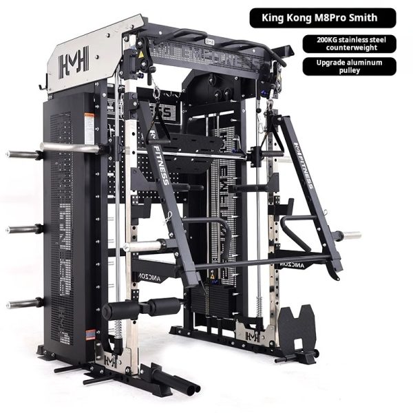 TK28-EM996B Smith Comprehensive Training Rack